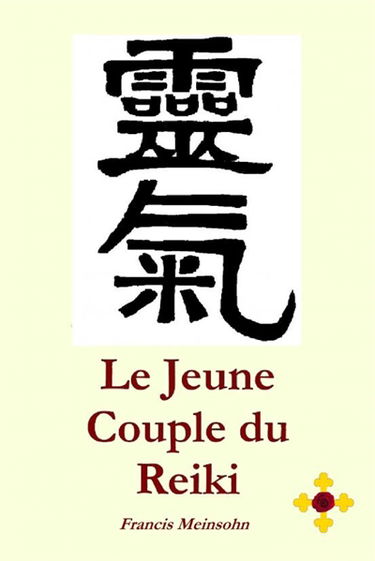 Le Jeune Couple du Reiki