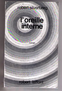 L'oreille interne