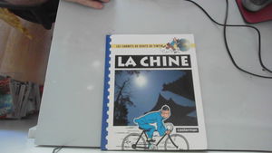 La Chine