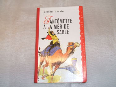 Fantômette à la Mer de sable (Ma première bibliothèque)
