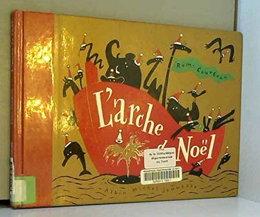 L'arche de Noël