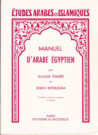 Manuel d'arabe égyptien: Parler du caire