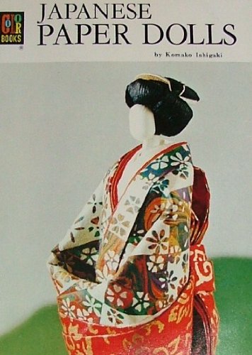 Couverture de Japanese Paper Dolls