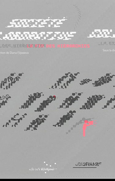 Société collaborative : la fin des hiérarchies