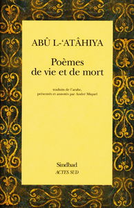 Poèmes de vie et de mort