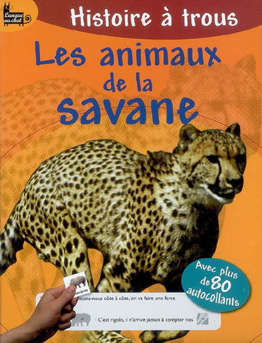Les animaux de la savane