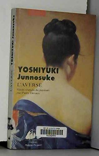 L'averse. La ville aux couleurs fondamentales