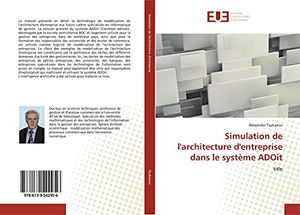 Simulation de l'architecture d'entreprise dans le système ADOit : title