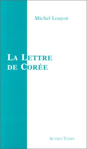La lettre de Corée