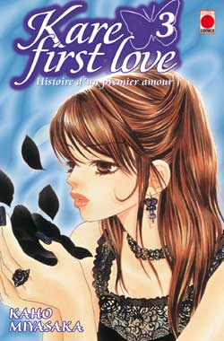 Kare first love : histoire d'un premier amour. Vol. 3