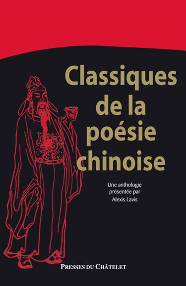 Couverture de Classiques de la poésie chinoise