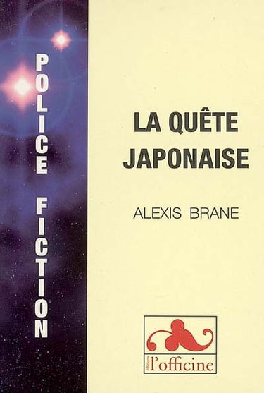 La quête japonaise