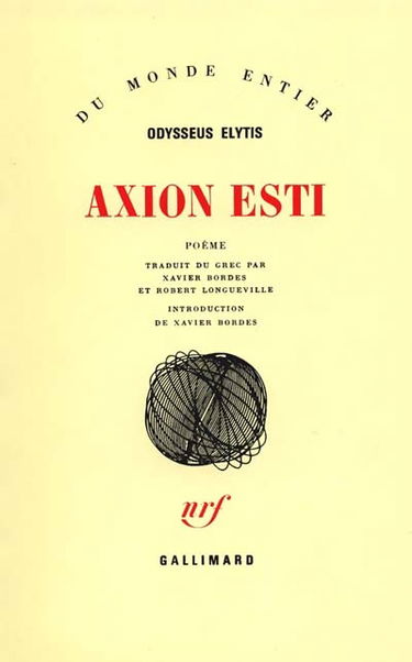 Axion Esti