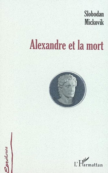 Alexandre et la mort