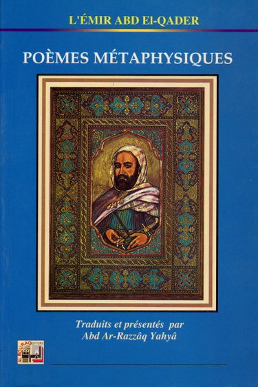Couverture de Poèmes métaphysiques