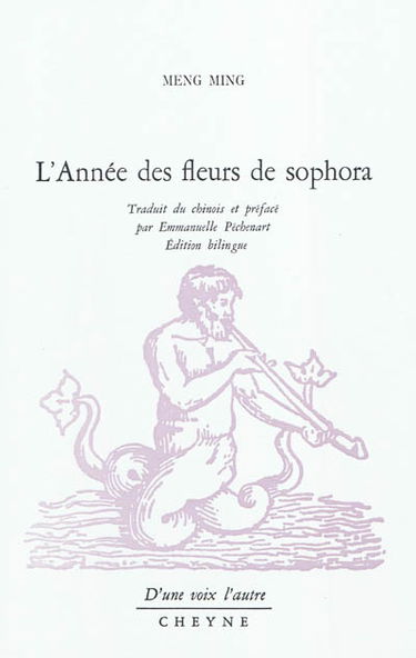 L'année des fleurs de sophora