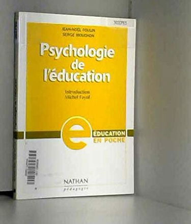 Psychologie de l'éducation