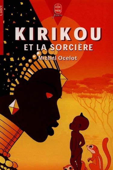 Kirikou et la sorcière