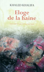 Eloge de la haine