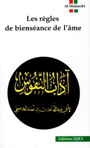 Les rêgles de bienséance de l'âme