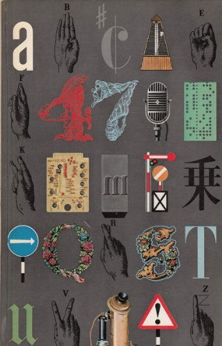 Histoire De la Communication