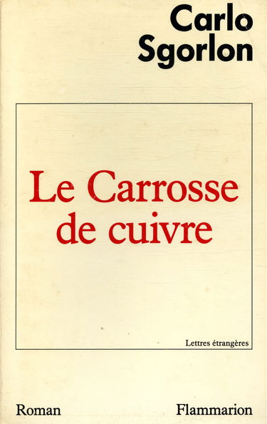 Le carrosse de cuivre