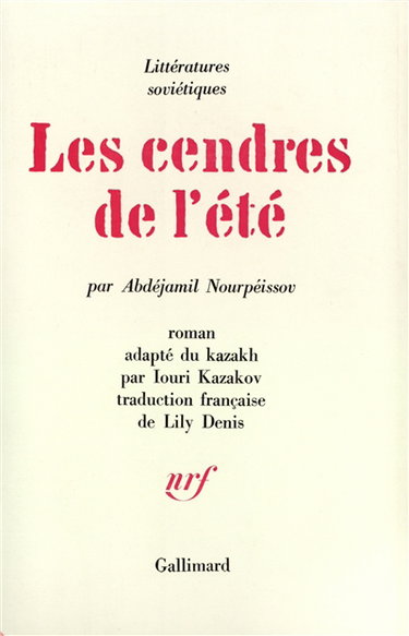 Couverture de Les Cendres de l'été, Le Crépuscule, La Saison des épreuves