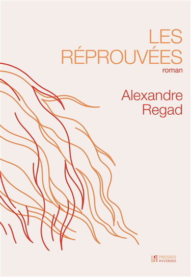 Les réprouvées
