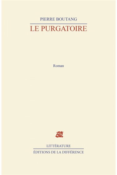 Le Purgatoire