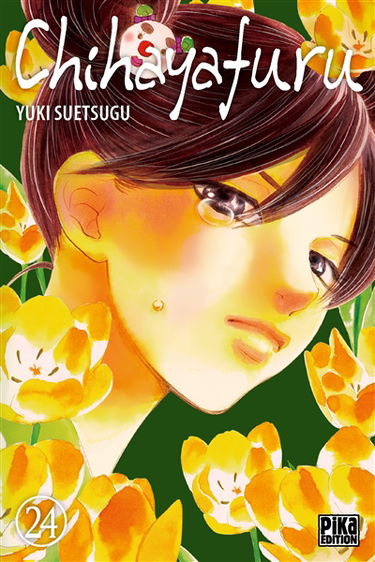Chihayafuru. Vol. 24