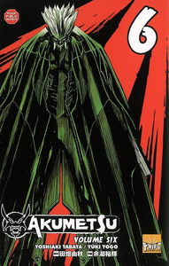 Akumetsu. Vol. 6