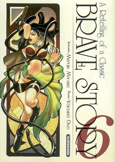 Brave story : a retelling of a classic. Vol. 6