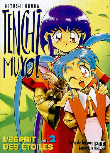 Tenchi Muyo ! : l'esprit des étoiles. Vol. 2