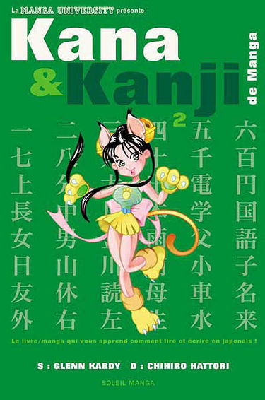 Kana et kanji de manga. Vol. 2