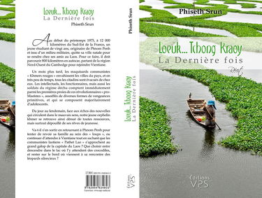 Loeuk... Tchong Kraoy: La Dernière fois