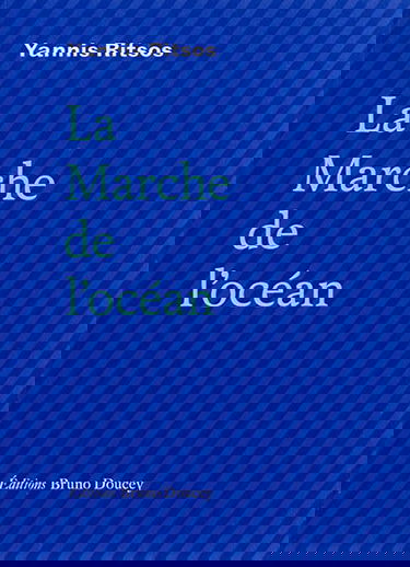 La marche de l'océan