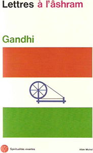 Lettres à l'Ashram, ancienne édition