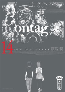 Montage. Vol. 14