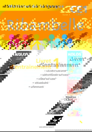 Ribambelle CE1 Série Jaune, Livret d'entraînement 1, éd. 2011 (NON VENDU SEUL)