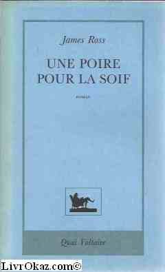 Une Poire pour la soif