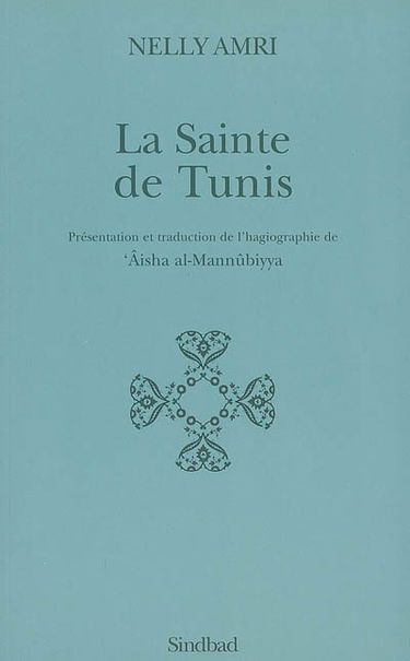 La sainte de Tunis
