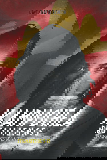 Kampuchéa Résilience: Stigmates de S-21