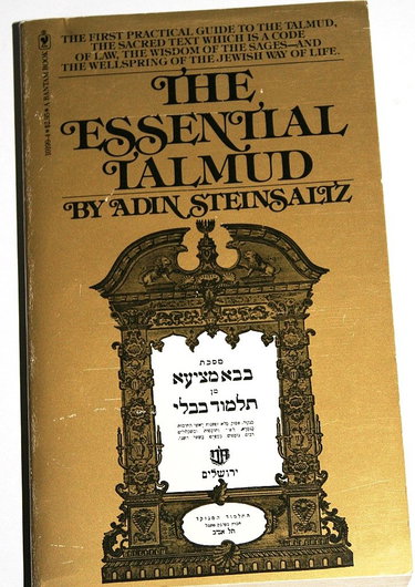 Couverture de Essential Talmud