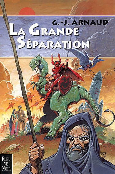La grande séparation