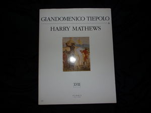 Giandomenico Tiepolo