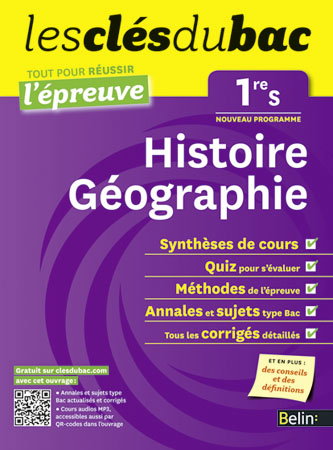 Histoire géographie 1re S : nouveau programme
