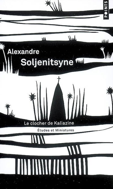 Le clocher de Kaliazine