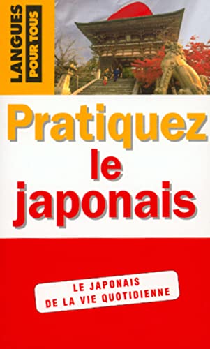Pratiquez le japonais