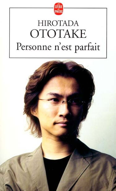 Personne n'est parfait