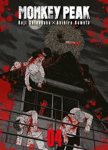 Monkey peak. Vol. 4